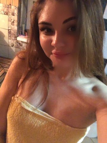 Арина